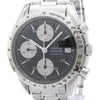 Omega Speedmaster Date Chronograph Automatic Stainless Steel