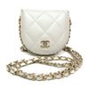 Chanel Chain Around Coin Purse with Chain Quilted Caviar