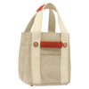 Chanel Chocolate Bar Coco Mark Canvas