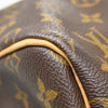 Louis Vuitton Keepall Monogram Canvas