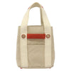 Chanel Chocolate Bar Coco Mark Canvas