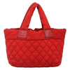 Chanel Coco Cocoon Reversible Tote Quilted Nylon