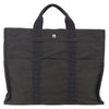 Hermes Fourre-tout Herline Fourre-tout Herline