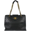 Chanel Vintage Supermodel Weekender Quilted Leather