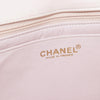 Chanel Chocolate Bar Accordion Reissue Flap Quilted Lambskin