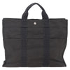 Hermes Fourre-tout Herline Fourre-tout Herline