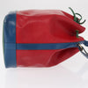Louis Vuitton Tricolor Noe Epi Leather