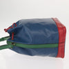 Louis Vuitton Tricolor Noe Epi Leather