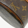 Louis Vuitton Papillon Monogram Canvas