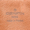Louis Vuitton Papillon Monogram Canvas