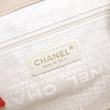 Chanel Chocolate Bar Coco Mark Canvas