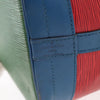 Louis Vuitton Tricolor Noe Epi Leather