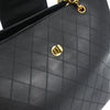 Chanel Vintage Supermodel Weekender Quilted Leather