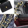 Chanel Vintage Square Classic Flap Quilted Lambskin