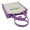 Celine Vertical Cabas Tote Canvas with Leather