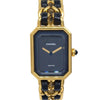 Chanel Premiere Rock Quartz Plated Metal and Leather