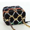 Chanel Pearl Crush Vanity Case with Chain Quilted Multicolor Tweed